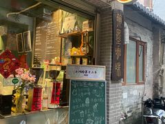 -小洲村