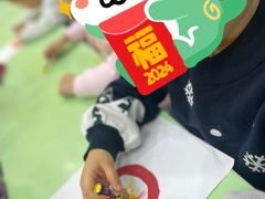 -联恩国际儿童教育·幼小衔接·少儿英语·托管班(远洋未来中心店)