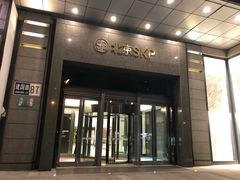 -Gucci(北京SKP店)