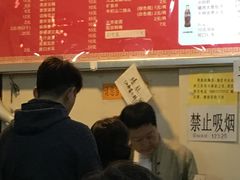 菜单-姚记炒肝店(鼓楼店)