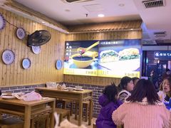 大堂-王如意油茶(信旺·华府骏苑店)