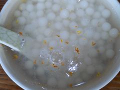 -随柳居·苏式小吃(建新巷店)