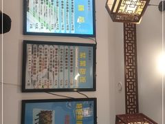 -张记炸串肠粉