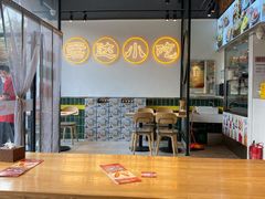 大堂-君达小吃(建西苑店)