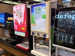 -盛江山自助料理(太原街万达店)