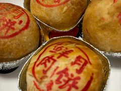 -泰康食品(南京东路店)