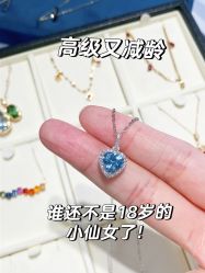 -Cindy Jewelry·钻戒·彩色宝石