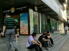 -王府井百货(总府店)