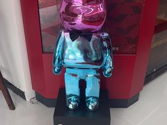 -海烟烟行(大沽路社区商业中心店)