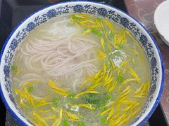 -火烧房子菊花米线(兴盛路店)