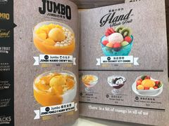 -许留山(上海街店)