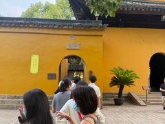 -西园寺素食(西园弄戒幢律寺店)