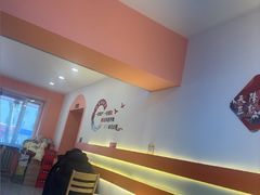 -高福麻辣烫(新阳店)