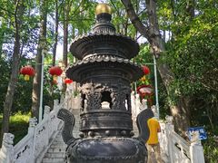 -九华山公园