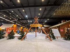 -宁波冰雪大世界(北仑区)