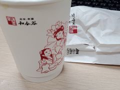 -和合谷(北新桥店)