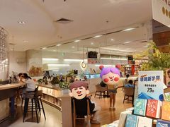 -新华书店(保利水城店)