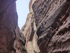 -天山神秘大峡谷