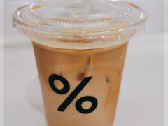 拿铁咖啡-% Arabica阿拉比卡咖啡(前滩太古里店)