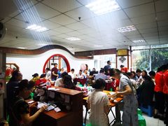 大堂-老丘丘(较场口店)