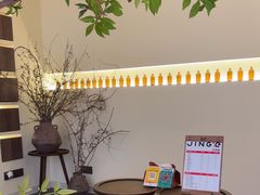 -静耳元気采耳·按摩·SPA(万象前海店)