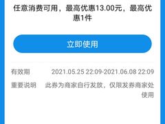 -麦当劳(塔园路店)