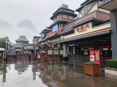 -芜湖方特东方神画