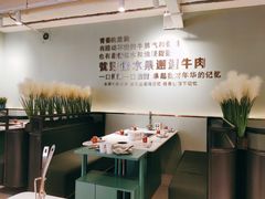 -串天下串串香(宽窄巷子店)