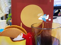 -泽田本家·铜锣烧(环贸店)