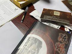 -剧狐剧本杀(徐汇1号店)