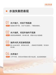 点击看大图 -玛莲朵·海菲秀冰珀科