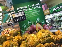 -大润发(张江店)