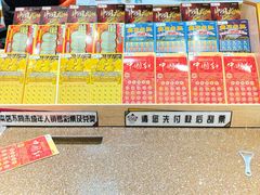 -万达广场(本溪店)