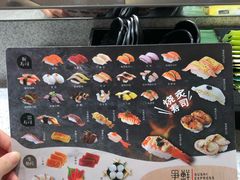 -争鲜回转寿司(南开大悦城店)