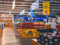 -麦德龙(郑东店)