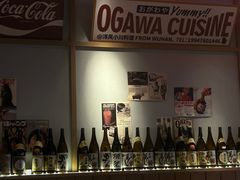 -小川洋风料理(街道口店)