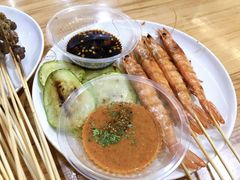 -玛扎烧烤私房菜