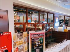 -魔丼屋(日月光店)