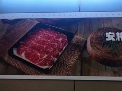 -海底捞火锅(万达广场店)