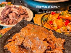-黑牛の店·黑金店(沈阳万象城店)