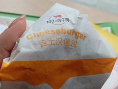 -麦当劳(安立路店)