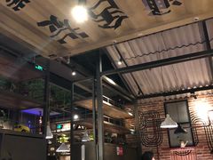 大堂-炭舍干锅·烤鱼(扬名广场店)