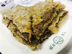 -清真永恒华威肉饼(潘家园店)