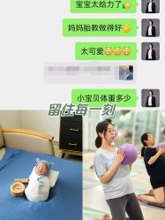 -爱尔乐美孕产瑜伽·普拉提