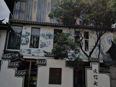 -南诏风情岛