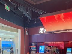 -龍歌自助小火锅(雨花台江南虹悦城店)