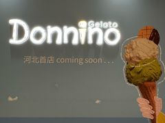 -石家庄万象城