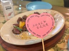 -美森西餐厅(曙光大道店)