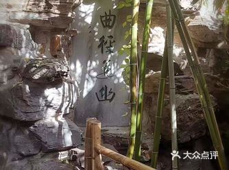 推荐理由：这里曾经出过两位清朝皇帝