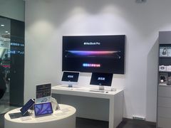 -Apple授权专营店(宝山万达店)